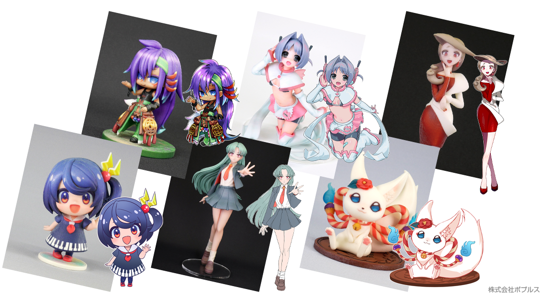 イラスト→3Dオプション制作事例