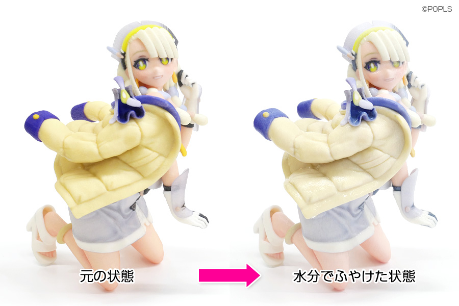 表面がふやけた例