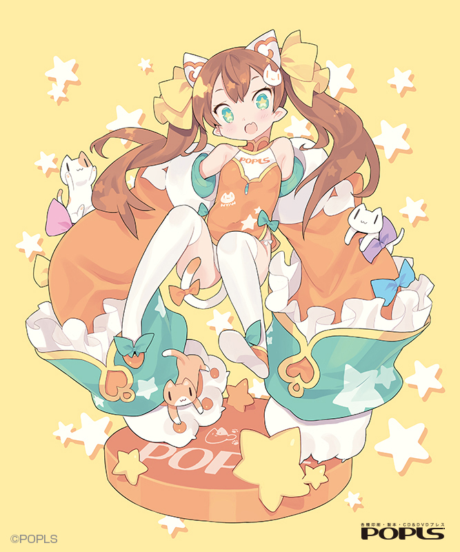 元イラスト
