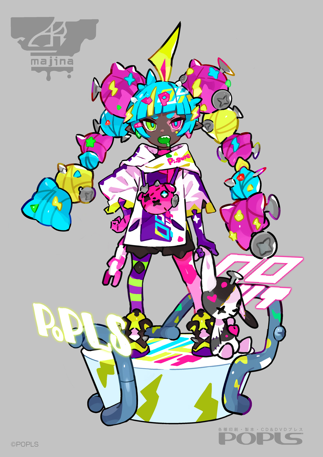 元イラスト