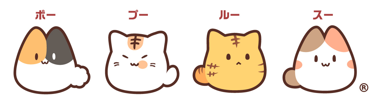 ポプ猫紹介