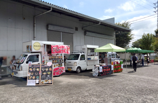 Ariaers Assort＆Flowers Fraternity