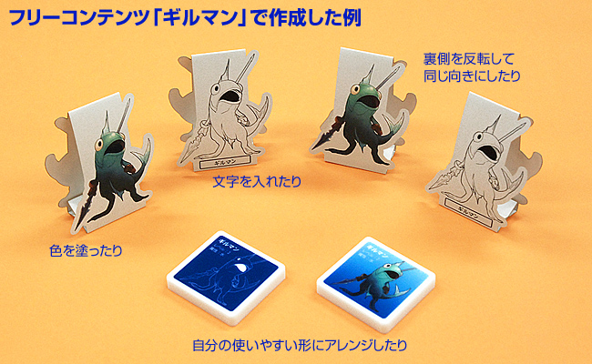 テーブルゲーム アリアンロッドrpg 2e フリーコンテンツを使用できる