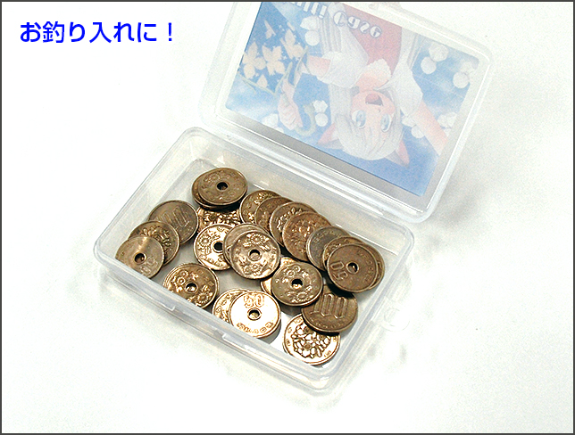 マルチケースmini 株式会社ポプルス